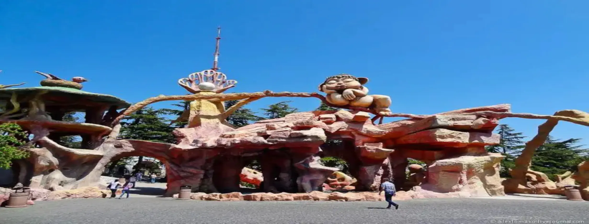 Image for Mtatsminda Park